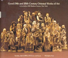 PB CHINESE JAPANESE CERAMICS IVORY OKIMONO NETSUKE SHIBAYAMA WOA Catalog 1980