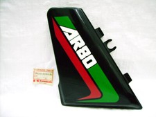 Kawasaki AR80 Side Cover NOS