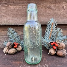 Vintage Embossed Aqua Glass