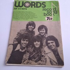 WORDS of 30 HITS RECORD SONG