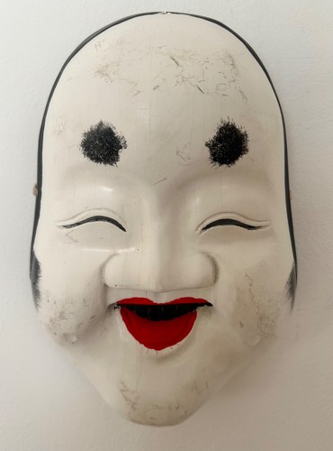 Japanese otafuku okame mask - japanese,