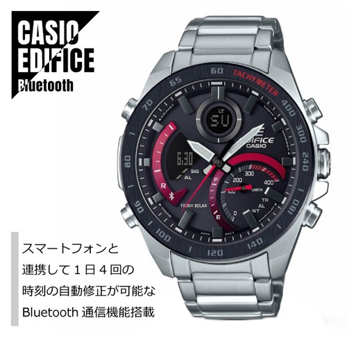 Casio edifice smartphone - casio,