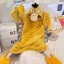 New adult yellow duck pajamas - new,
