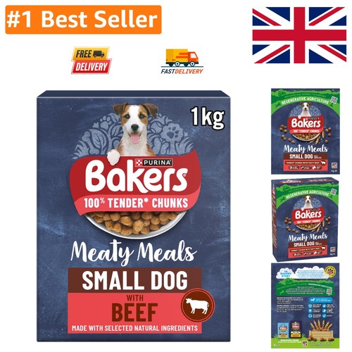 Balanced beef pellet dog - dog, food