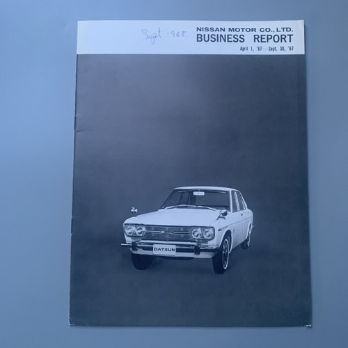 1967 nissan datsun motor - /,