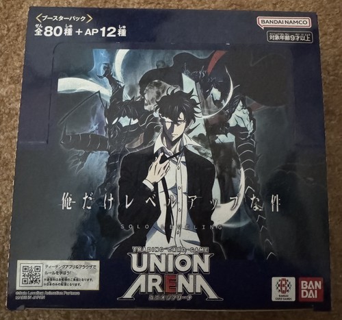 Union arena solo leveling - solo,