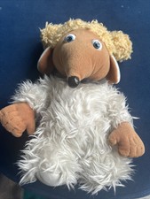 FIRST LOVE 14" ALDERNAY