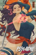 PSYLOCKE: NINJA #1 ARTGERM