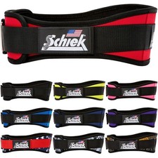 Schiek Sports Model 2004 Nylon