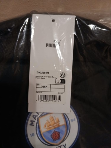Manchester city back pack - pack, ruck
