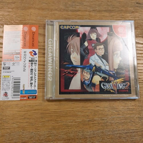 Giga wing sega - wing, dreamcast
