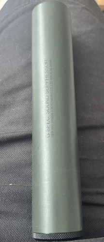 Tokyo marui gspec vsr - gspec, vsr-10