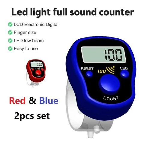 Digital handheld tasbeeh - 1-2x,