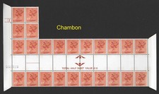 GB 1980 Machin 10p 2B Chambon cyl 7 p36 gutter block of 8 with full sheet