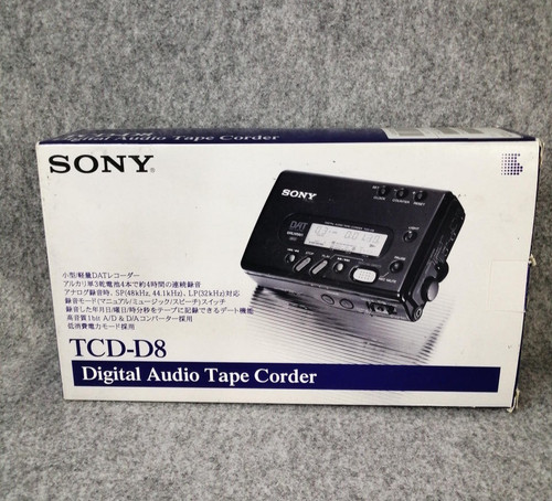 Sony tcd dat walkman - tcd-d8,