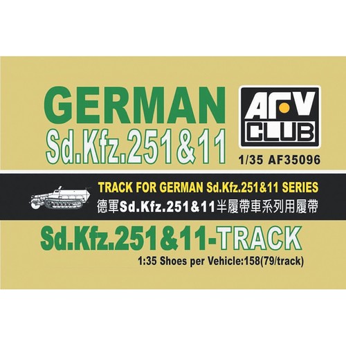 Afv club af35096 sdkfz 251 - afv,