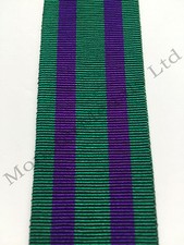General Service Medal 08 GSM