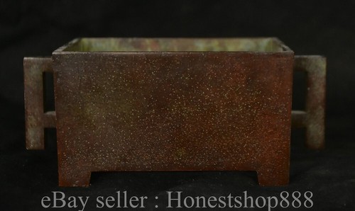Xuande marked old chinese - xuande,
