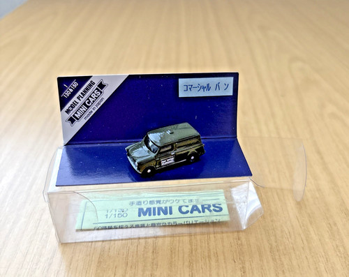 Zp208 mini cars japan - zp208:,