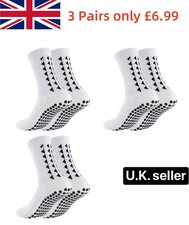 3 Pairs White Sports Grip