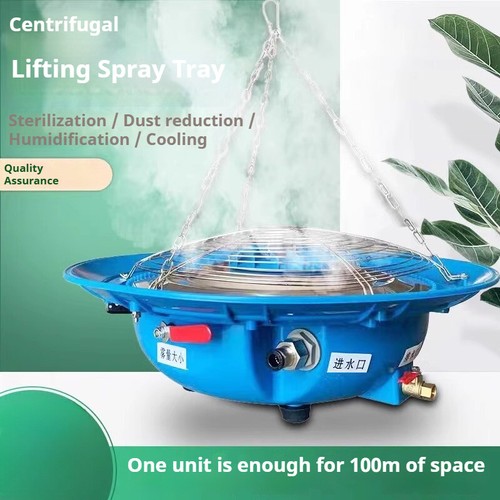 Concrete centrifugal orchid - concrete,