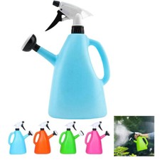 1L Dual-purpose Sprinkler Watering Can handheld Small Balcony Potted Watering UK