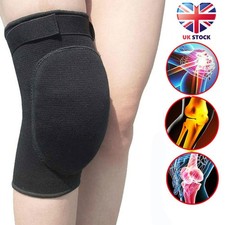 1PC Professional Knee Pad
