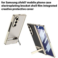Electroplating mobile phone case for Samsung ZFold7 Carbon Fiber Case Z6B5 F8Q4