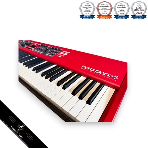 Nord piano key stage - nord,
