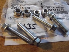 Anti roll bar drop link bolt