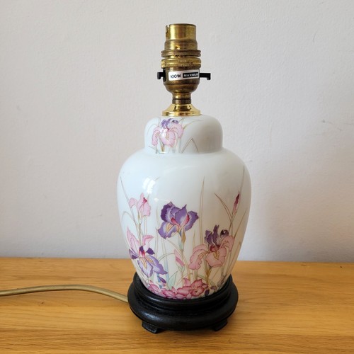 Vintage table lamp japanese - vintage,