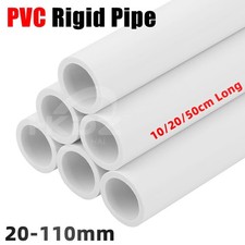 Ø20-110mm White PVC Round