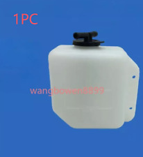 1PC Excavator auxiliary water
