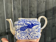 ANTIQUE 1877-90 ROYAL CROWN