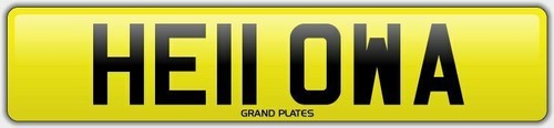 Initials number plate hello - wa,