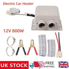 12V 800W Electric Car Heater