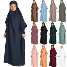 Kids Overhead Muslim Prayer