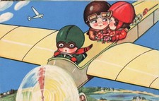 Vintage 1932 Dutch Postcard