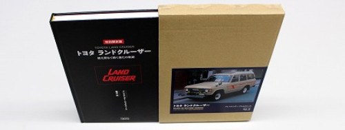 Toyota land cruiser - toyota,