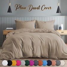 Reversible Duvet Cover Quilt Covers Single Double King Size Luxury Bedding Set