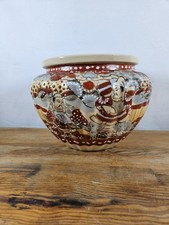 ANTIQUE JAPANESE SATSUMA