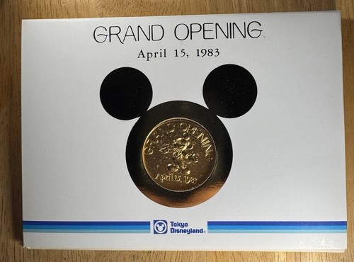 Vtg 1983 tokyo disneyland tdl - vtg,