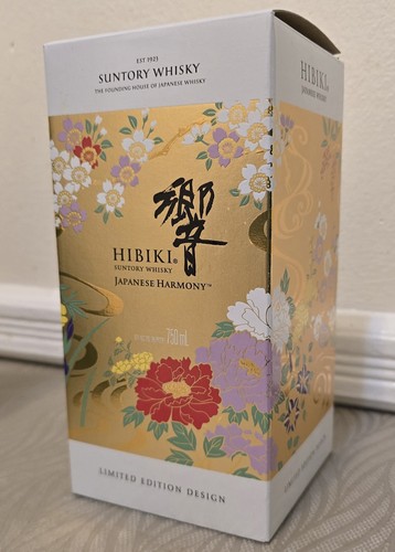 Hibiki harmony 2021 limited
