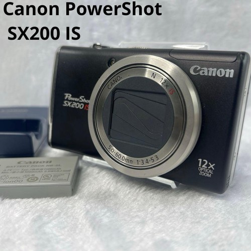Canon powershot sx200 brown - sx200,