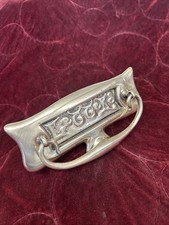 Antique Solid Brass Front Door