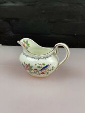 Aynsley Pembroke Milk / Cream Jug 3.5" High 