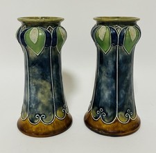 Pair of Antique Art Nouveau