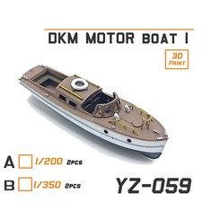 High-Precision 1:200 German Navy Bismarck Transport 3D Boat Model Kits NEW