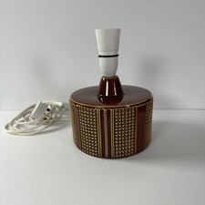 Vintage Poole Pottery brown Table Lamp. Helios 