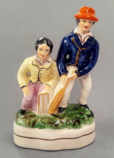 ANTIQUE VICTORIAN